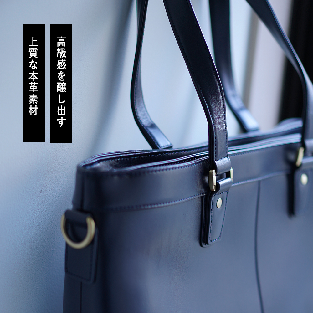 ゴールドメン（GOLDMEN） 【アウトレット】トートバッグ 本革 ビジネス