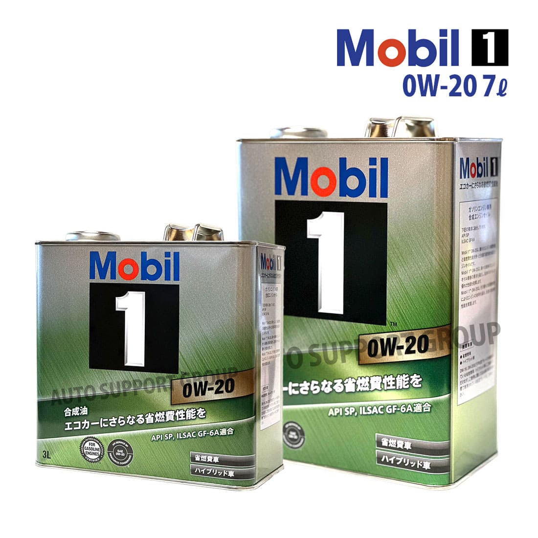 Mobil（モービル） エンジンオイル 0W-20 SP モービル1 Mobil1 7L