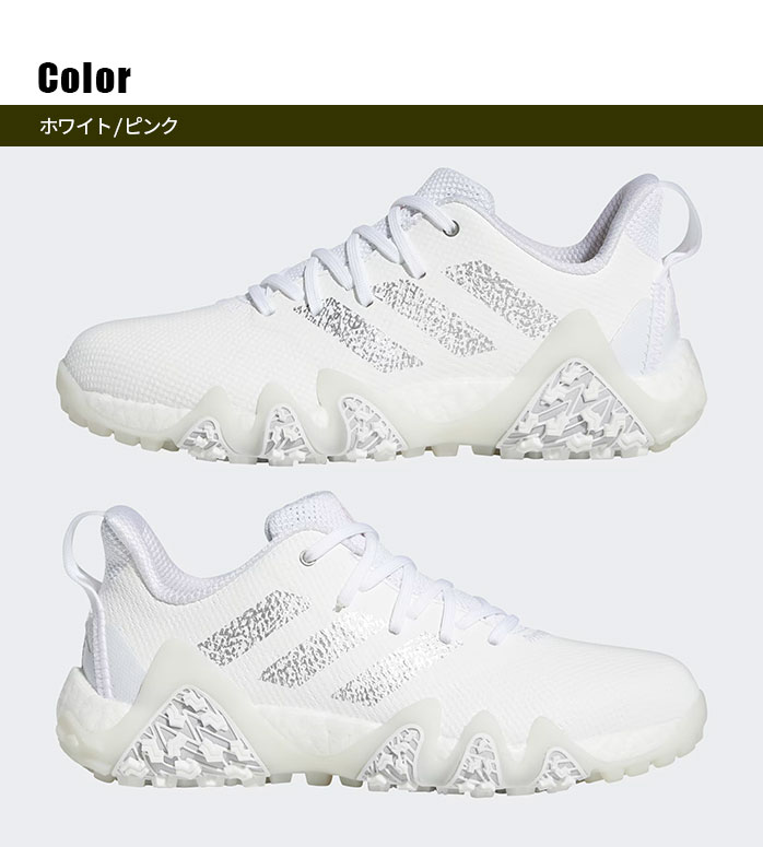 アディダス ゴルフ シューズ コードカオス 22 LVL62 ウィメンズ
