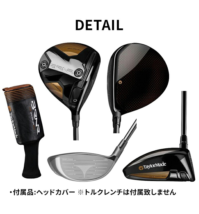 TaylorMade（テーラーメイド） Taylor Made BRNR MINI DRIVER バーナー