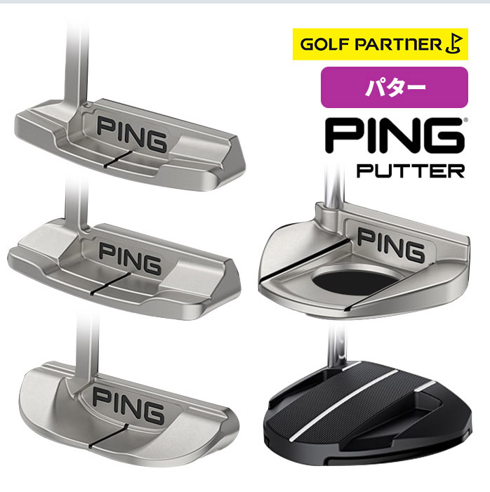 PING ピン PUTTER パター ANSER2 ANSERD B60 FETCH KETSCHG 2024 33