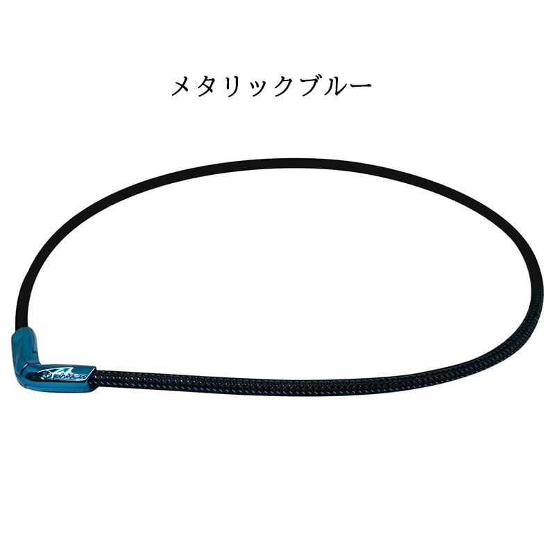 Phiten（ファイテン） RAKUWAネックX50 Vタイプ 日本正規品 : Golf