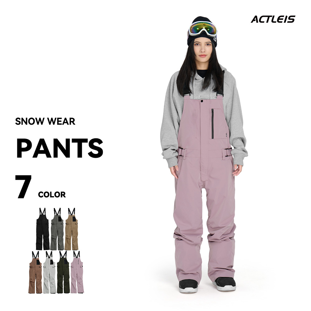 ACTLEIS（アクレイス） スノーボードウェア スキーウェア パンツ