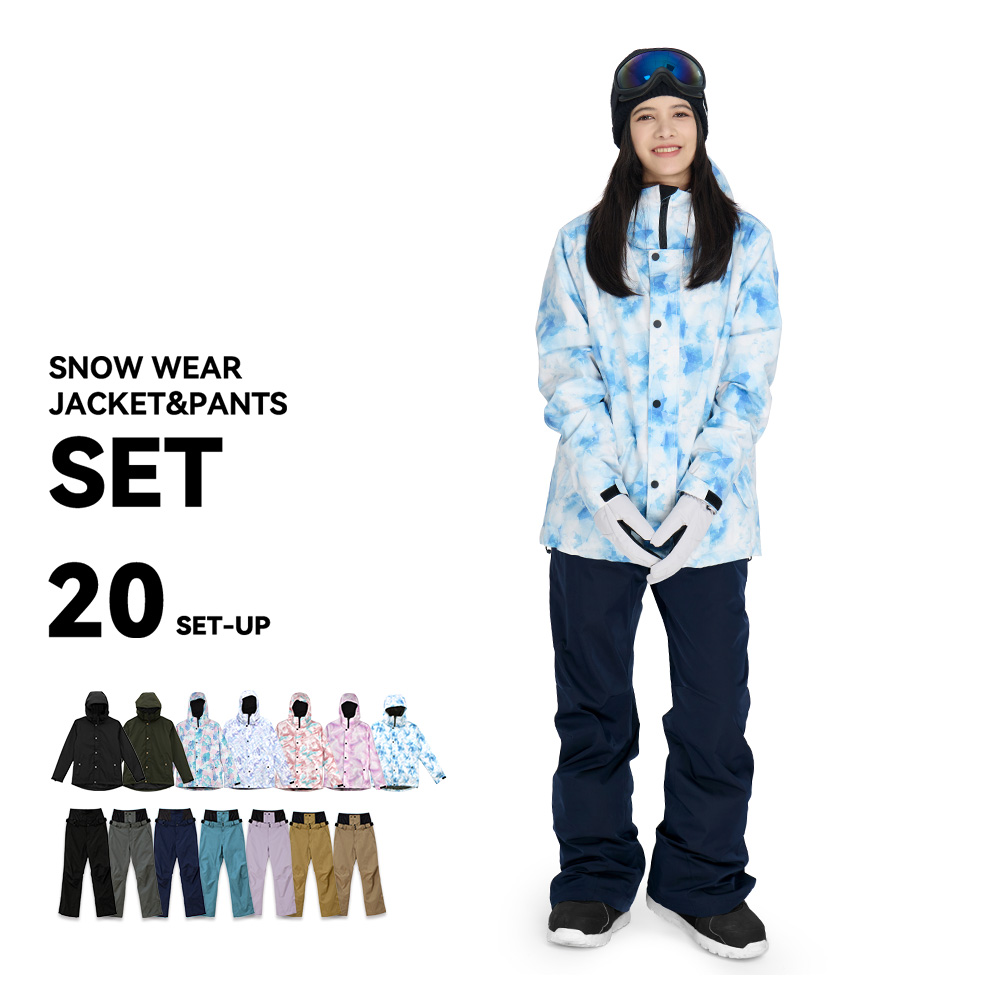 LEISURE SPORT スキーウェア スノーボードウェア レディース 上下