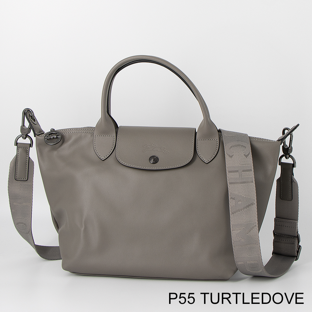 LONGCHAMP（ロンシャン） ハンドバッグ(2WAY仕様) LE PLIAGE EXTRA ル