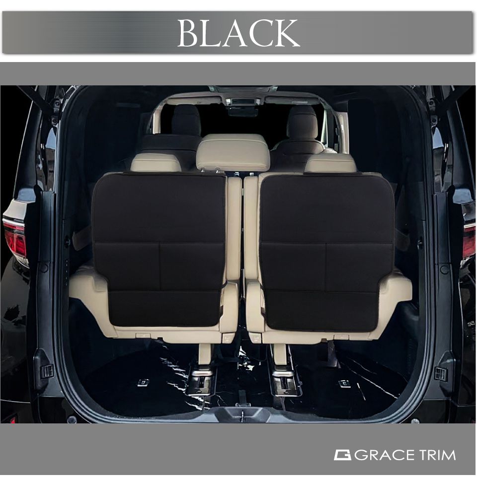 40系 アルファード ヴェルファイア サードシートバック カーゴ