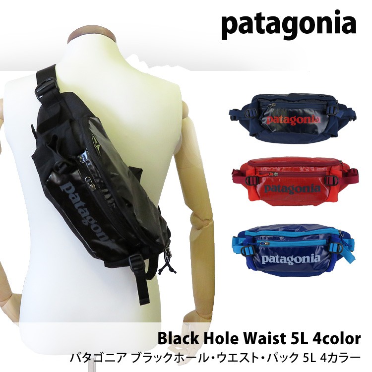 patagonia（パタゴニア） patagonia Black Hole Waist 5L 49281