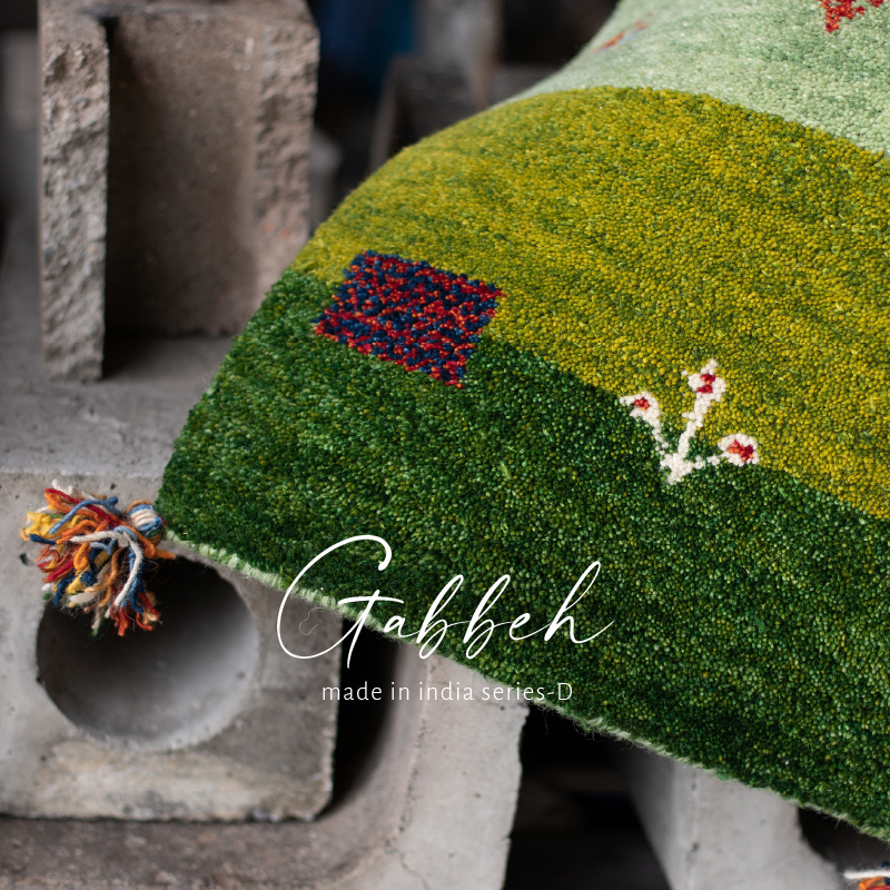 HAGiHARA（萩原） ラグ カーペット ギャッベ 3畳 200×250cm 7柄 ギャベ