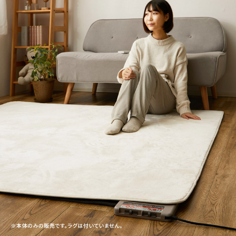 ホットカーペット ニトリ 3畳（畳数：3畳）のおすすめ人気商品一覧