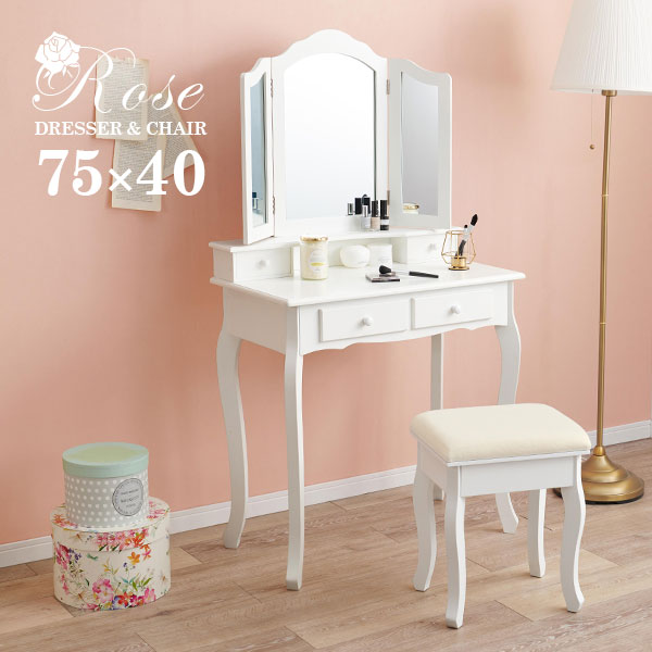 とこ 軽井沢彫 鏡台&スツール セット 桜 さくら彫刻 ドレッサー 化粧