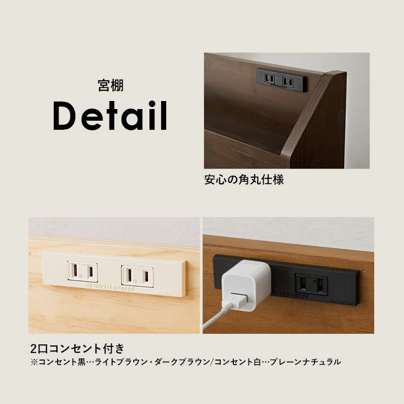 HAGiHARA（萩原） ベッド ベッドフレーム シングル S 収納 すのこ 木製