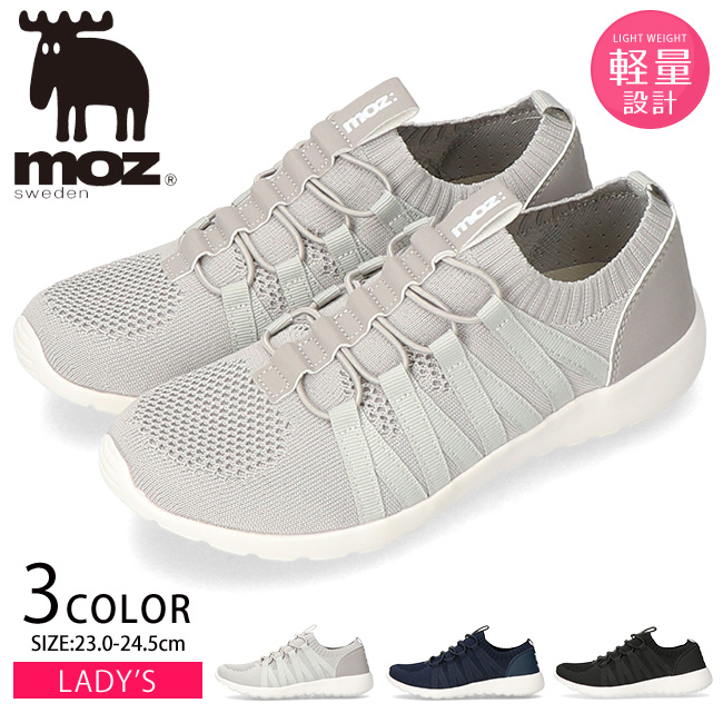 moz（モズ） スニーカー スリッポン レディース ニットスニーカー 歩き