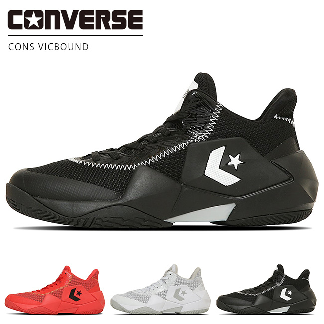 CONVERSE（コンバース） コンズ ヴィックバウンド バスケットシューズ