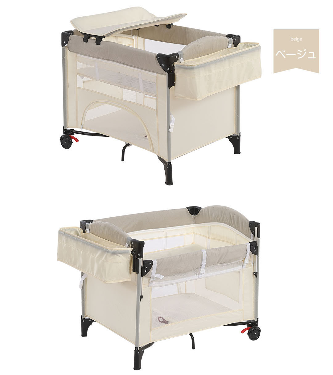 プレイヤード 折りたたみ ベビーサークル おむつ替えテーブル付 マット