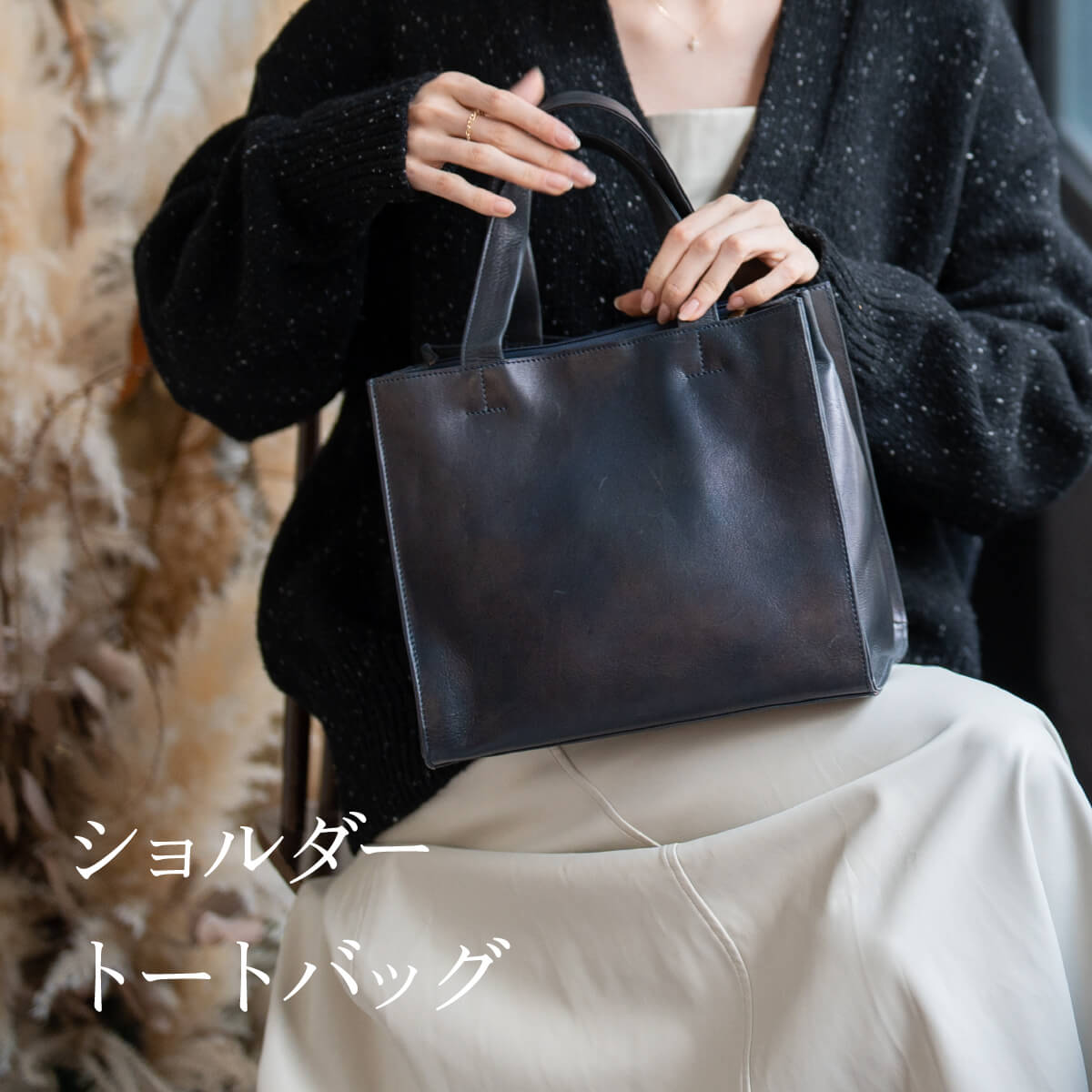 Hallelujah（ハレルヤ） バッグ レディース 本革 ショルダー