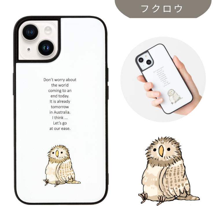HanaRo iPhone15 ケース アニマル iPhone14 iPhone SE 第3世代 iPhone