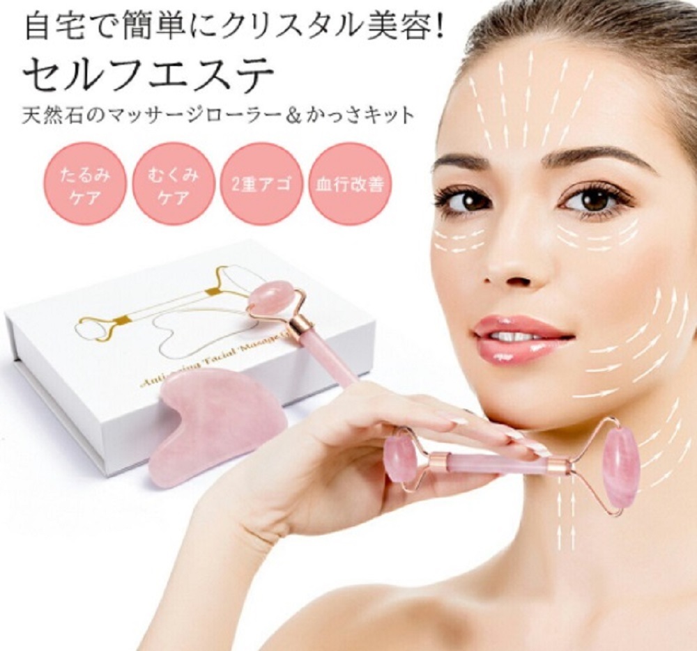 フェイスローラー 天然石 美顔ローラー マッサージローラー ローズ