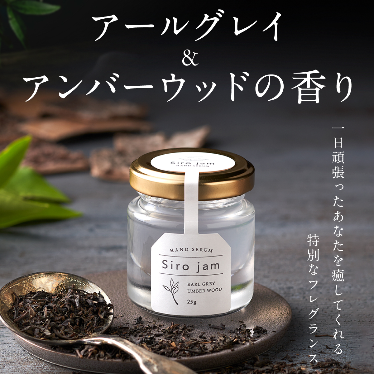 マエジ Siro jam瓶タイプ3個 マエジ Siro jam瓶タイプ3個 HAN.d（