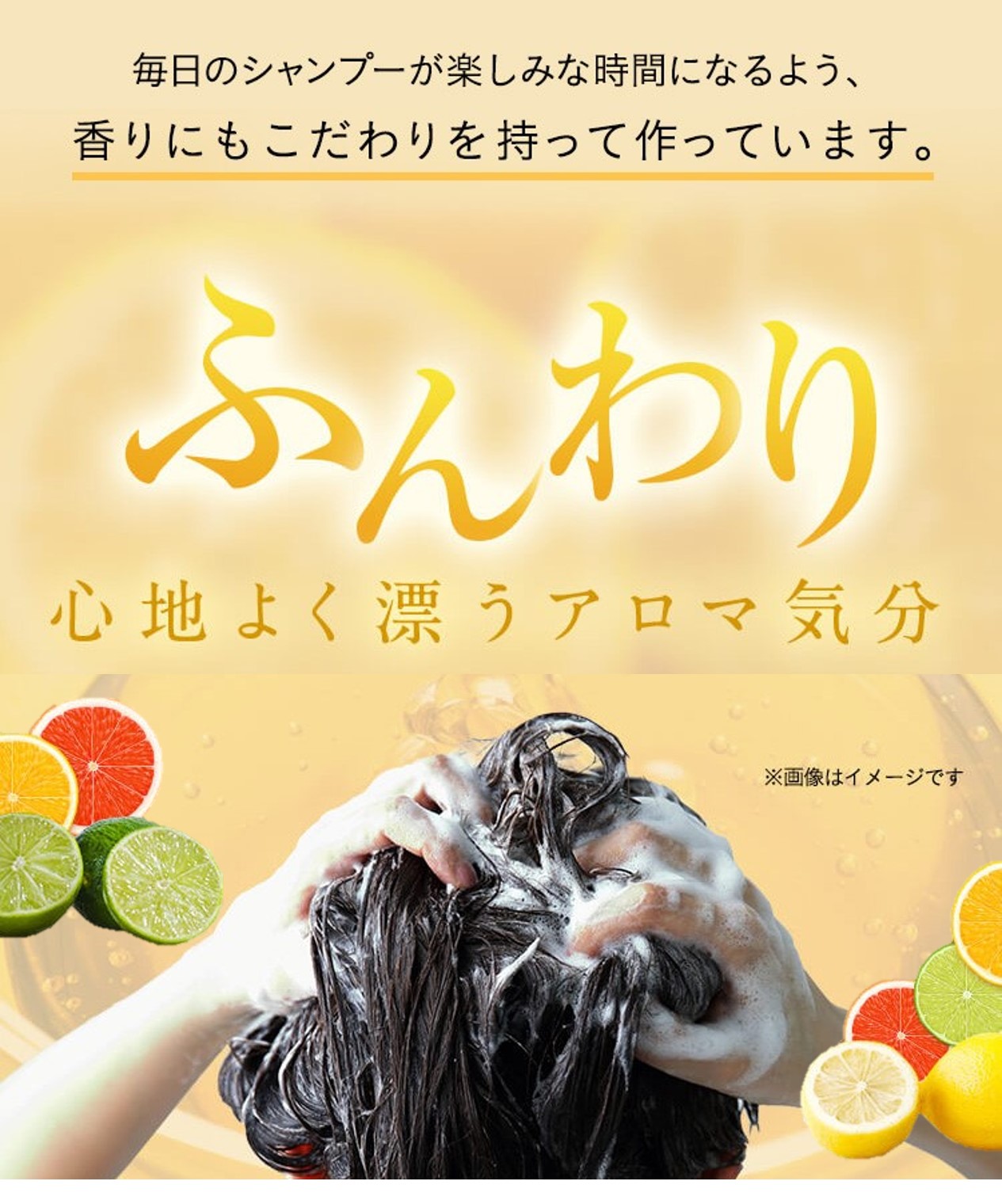 haru（ハル） 【3/2 23:59までパウチセットプレゼント】シャンプー 100