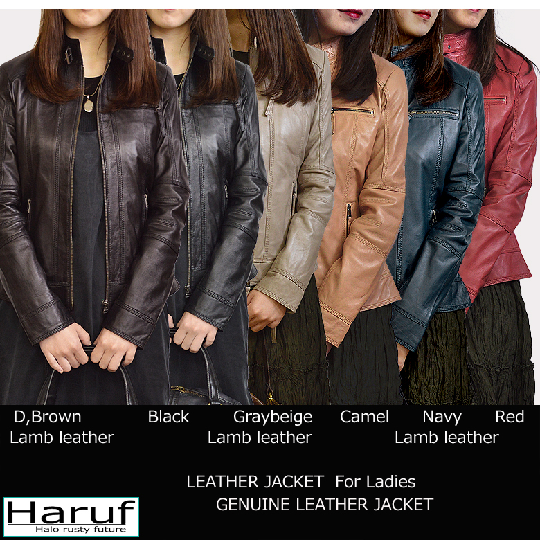 Haruf（ハルフ） レザージャケット ライダースジャケット 革ジャン