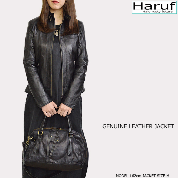 Haruf（ハルフ） シングルライダースジャケット レザージャケット 革