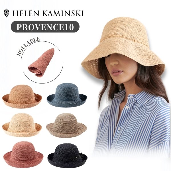 Helen Kaminski（ヘレンカミンスキー） HELEN KAMINSKI PROVENCE10