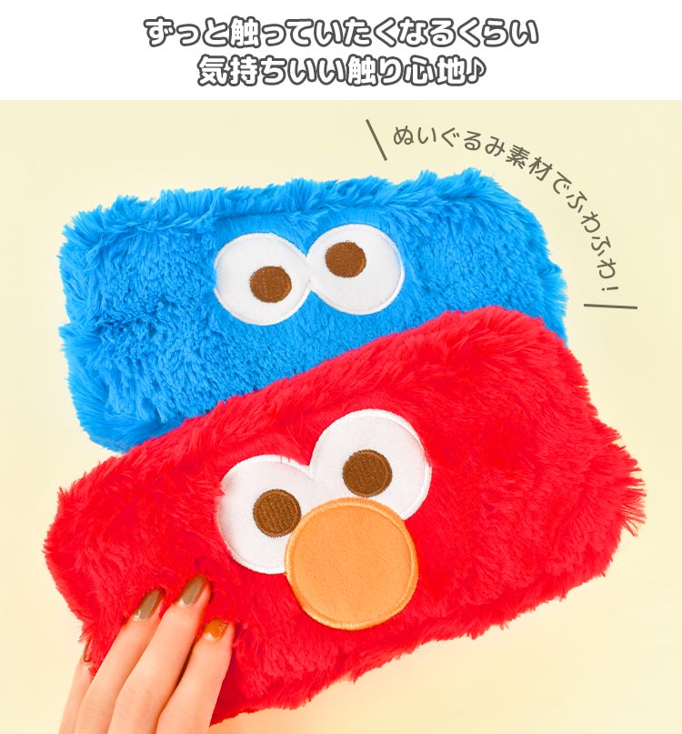 SESAME STREET（セサミストリート） ペンケース 小物入れ エルモ