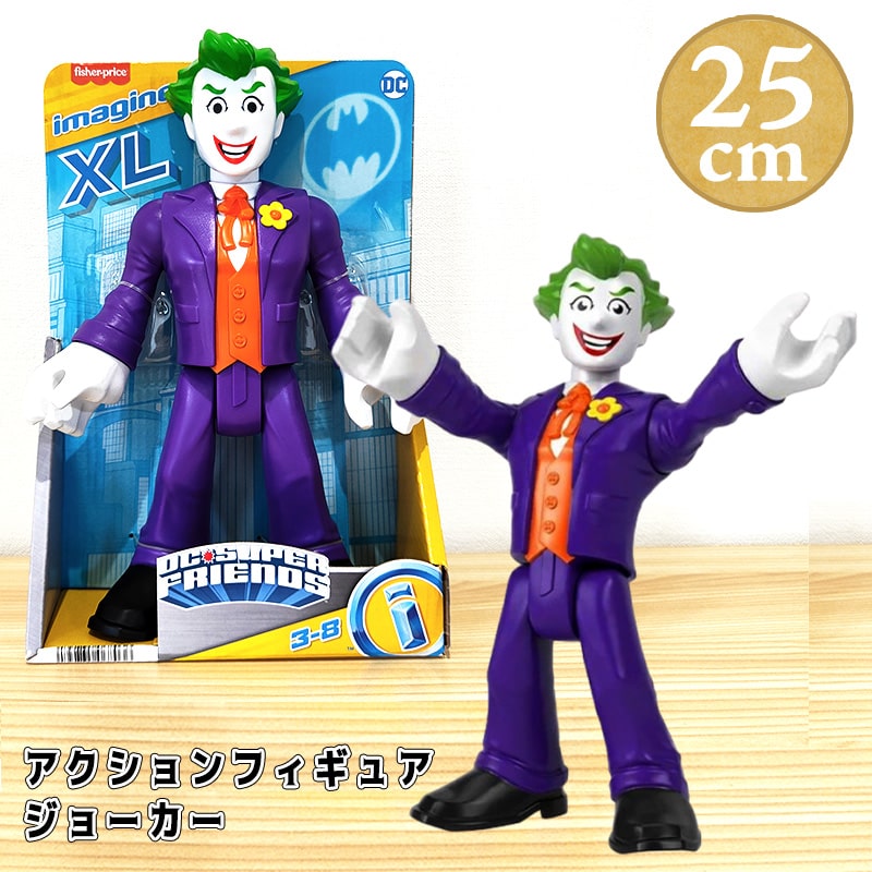 ジョーカー アクションフィギュア バットマン DCコミック キャラクター