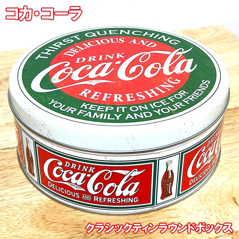 cocacola-classictin1.jpg
