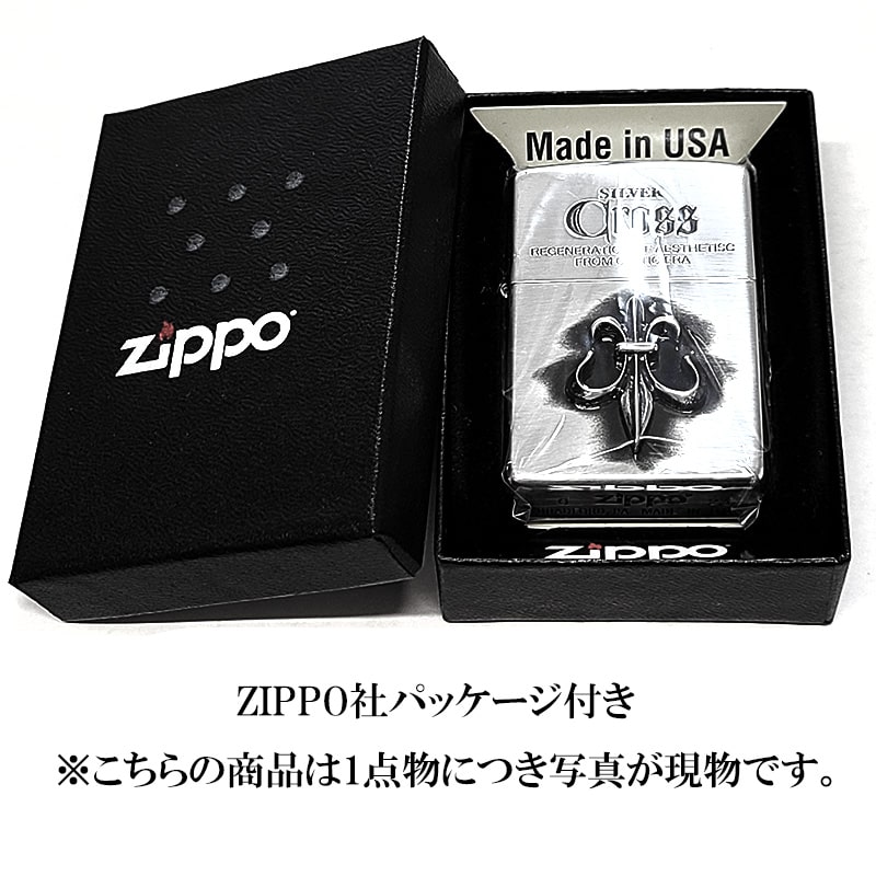 ZIPPO（ジッポー） 限定 レアナンバー [No.1000] ジッポ ライター 一点