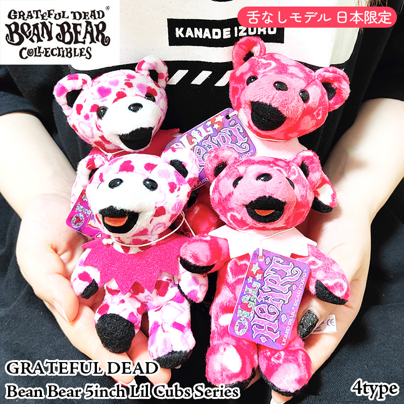 Grateful Dead（グレイトフル・デッド） ぬいぐるみ ビーンベア 可愛い