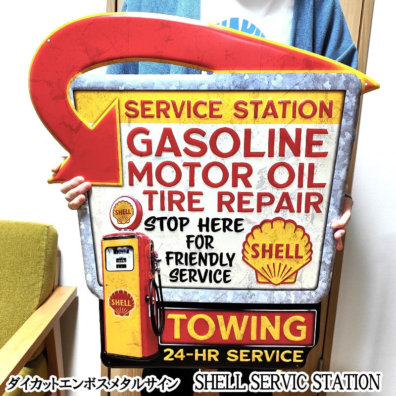 アメリカン レトロ ブリキ看板 巨大 アメリカン シェル モーター