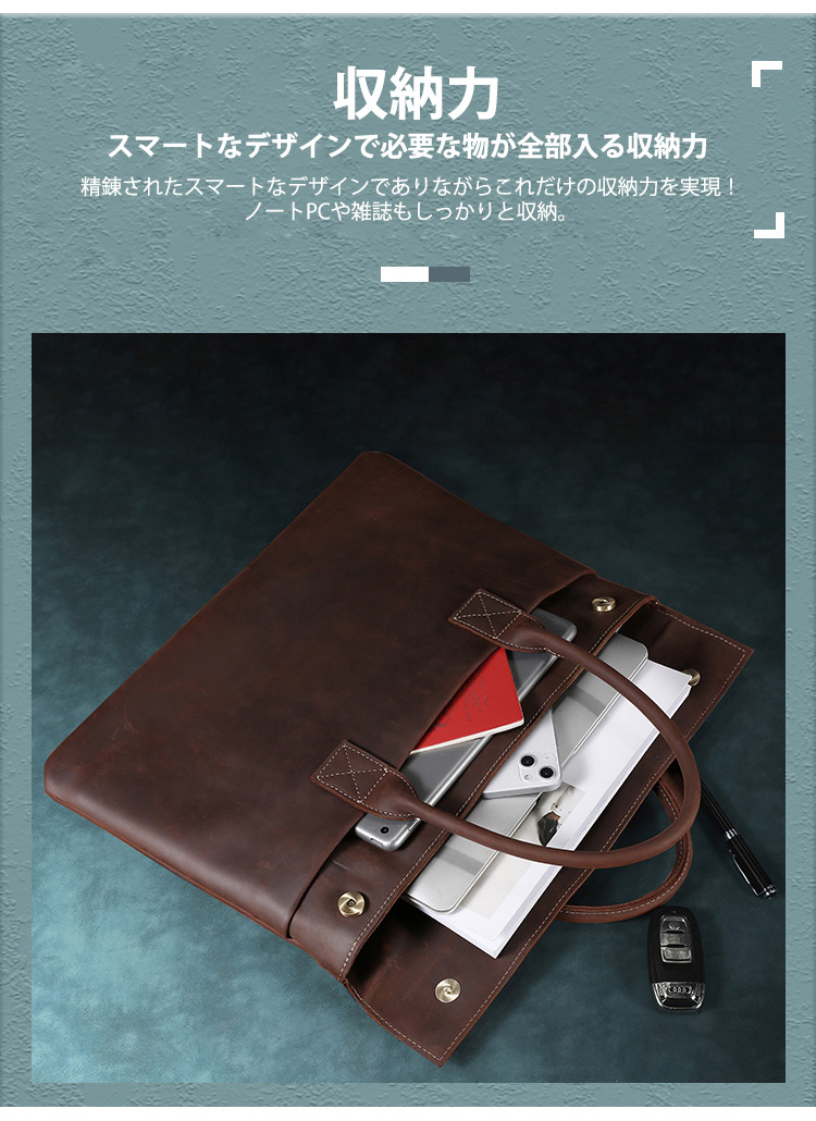 ブリーフケース 本革 メンズ ビジネスバッグ ダークブラウン 厚手