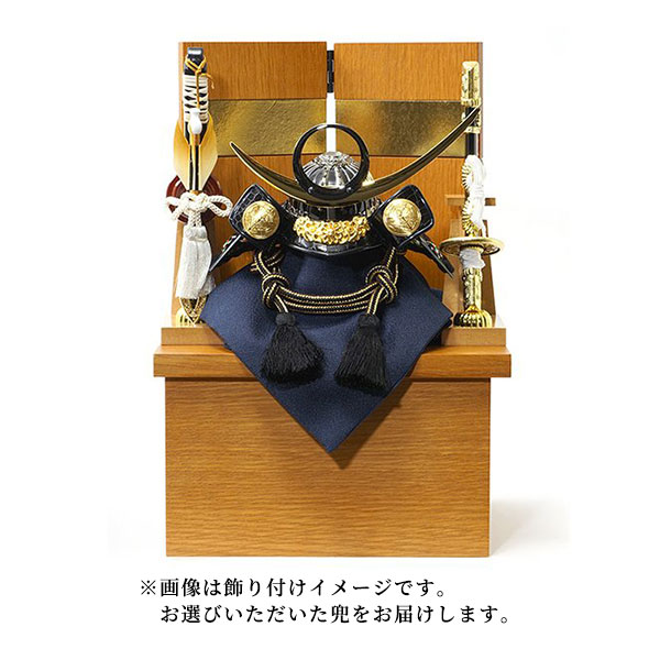 五月人形 真田幸村公 兜 収納飾り コンパクト おしゃれ 戦国武将 兜