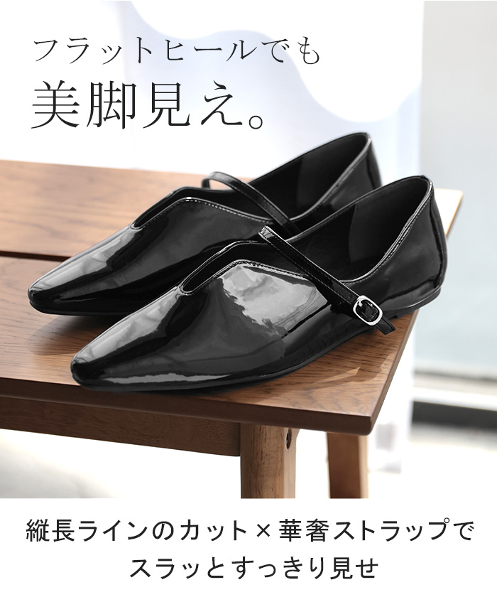 HUG.U（ハグユー） パンプス 23cm 〜 25cm シューズ レディース