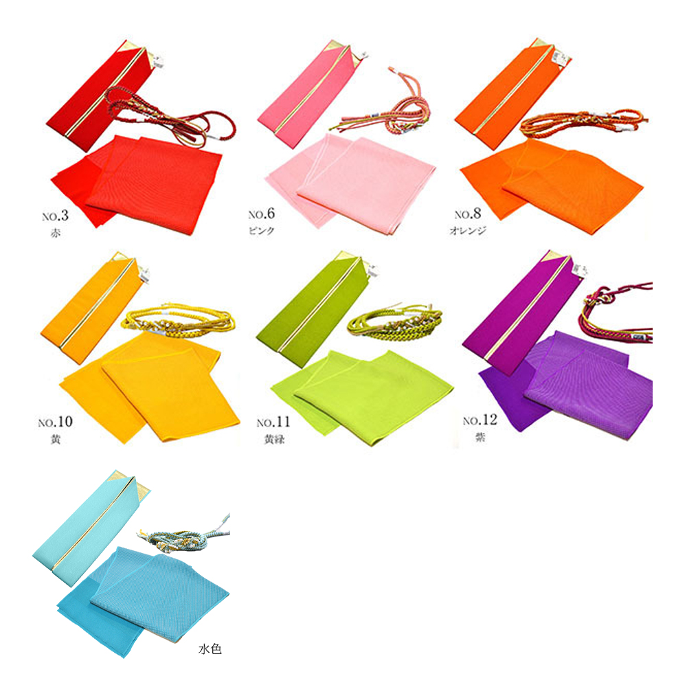 帯締め 帯揚げ 重ね衿 振袖 正絹 3点 セット 飾り付 丸組 絞り風