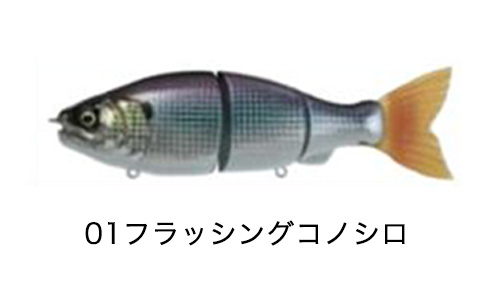 GAN CRAFT（ガンクラフト） ラチェット 144 ソルトタイプ ジョイン