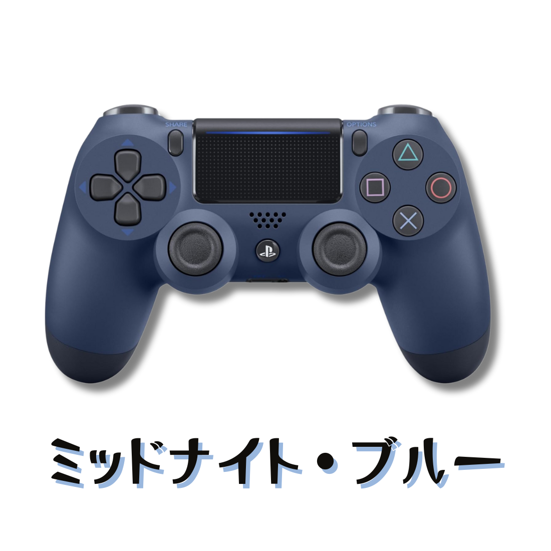 PlayStation 新品 SONY ソニー PS4 ワイヤレスコントローラー DUAL