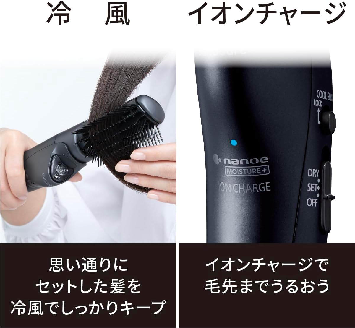 Panasonic（パナソニック） 2023年9月発売モデル くるくるドライヤー