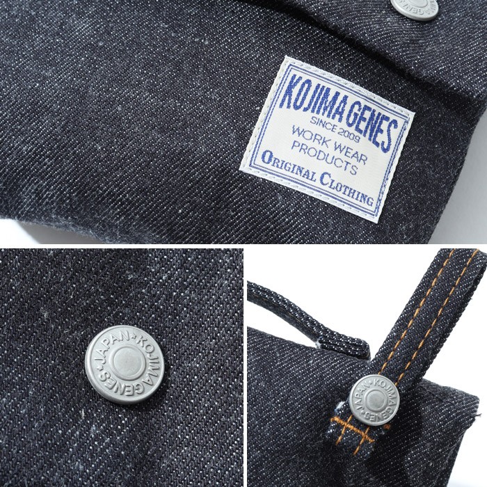 児島ジーンズ 公式通販 デニムポーチ サイズS : 児島ジーンズ公式