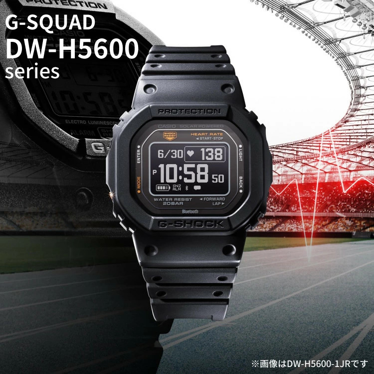 G-SQUAD カシオ ジーショック 腕時計 ジースクワッド ソーラー USB充電