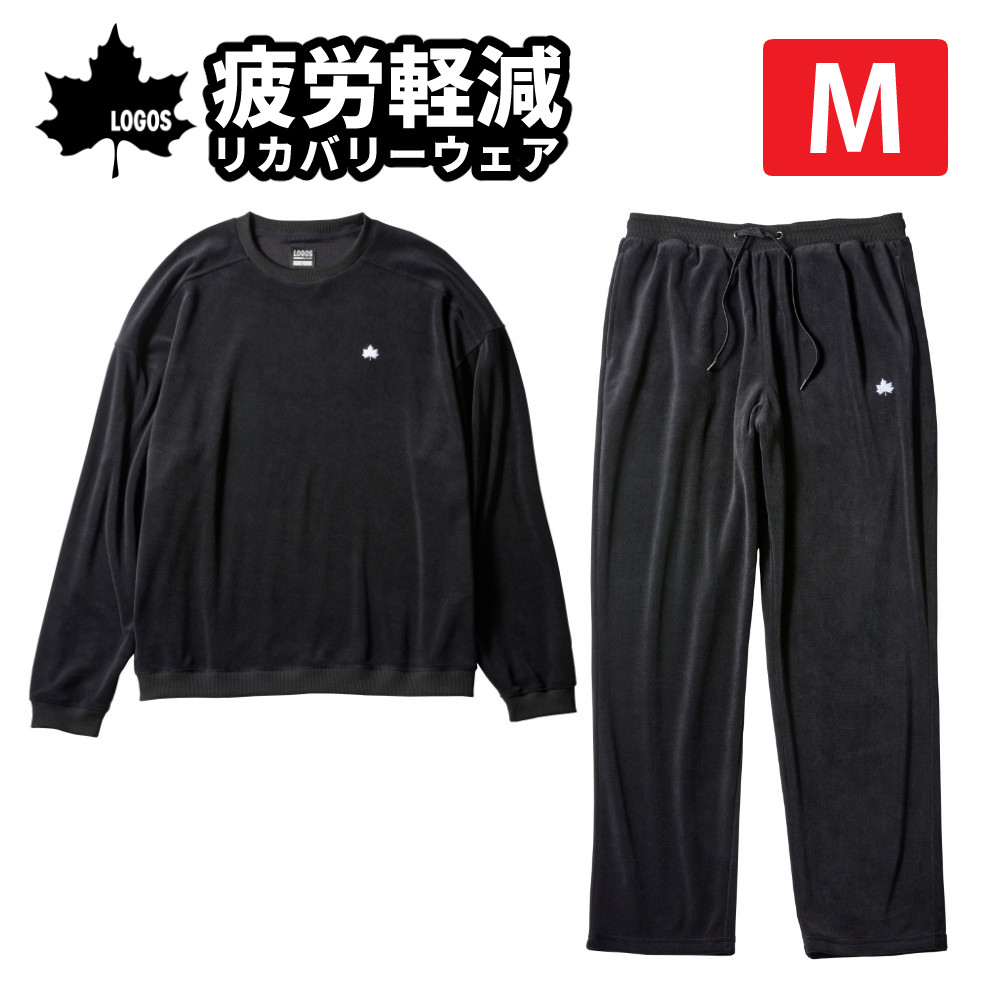 LOGOS（ロゴス） リカバリーウェア LOGOS by LIPNER ボディリカバリー