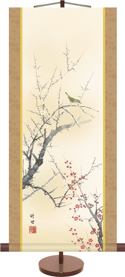 掛け軸 掛軸-紅白梅に鶯/田村 竹世（ミニ掛軸・飾りスタンド付き