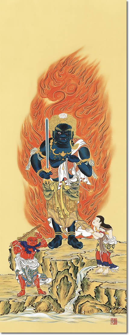 掛け軸-不動明王／田村 竹世（尺五）法事・法要・供養・仏事での由緒