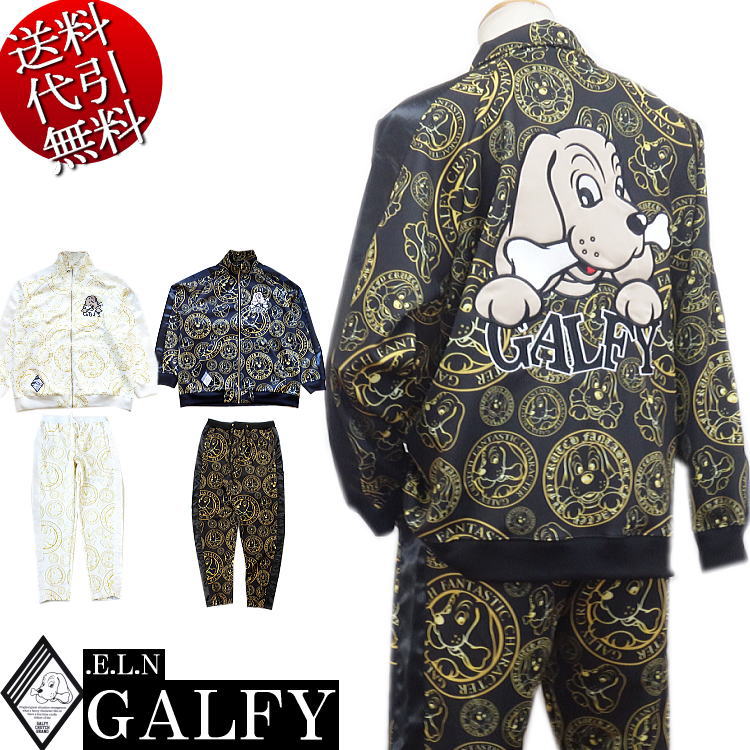 秋冬新作 GALFY.E.L.N/ガルフィー 成金チンピラ 人気キャラ刺繍 やや