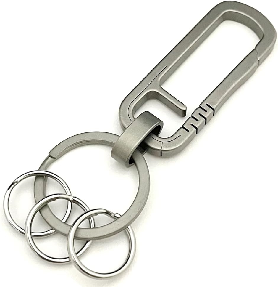 キーホルダー チタン製 カラビナ キーリング おしゃれ キーチェーン