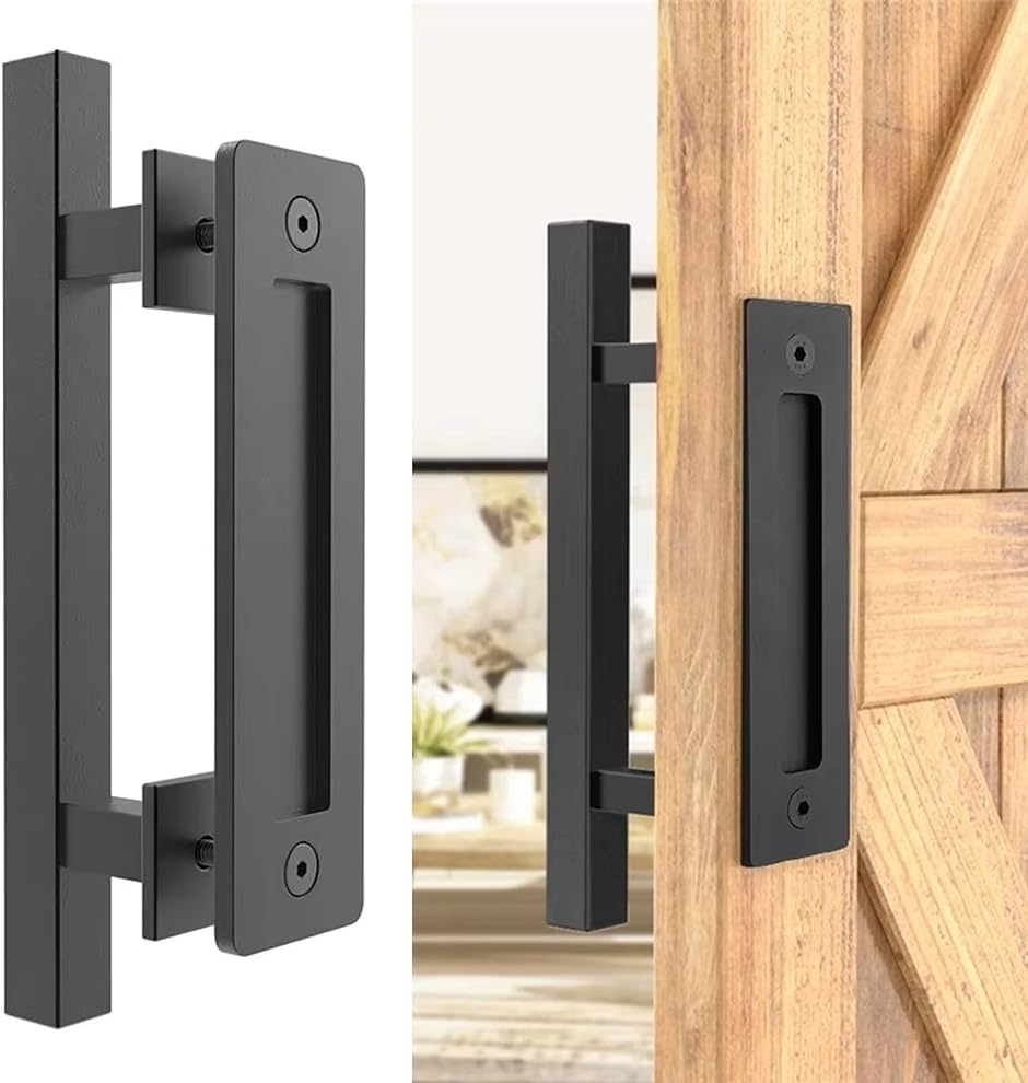 ドアハンドル 取っ手 おしゃれ 納屋 倉庫 レールゲート 炭素鋼