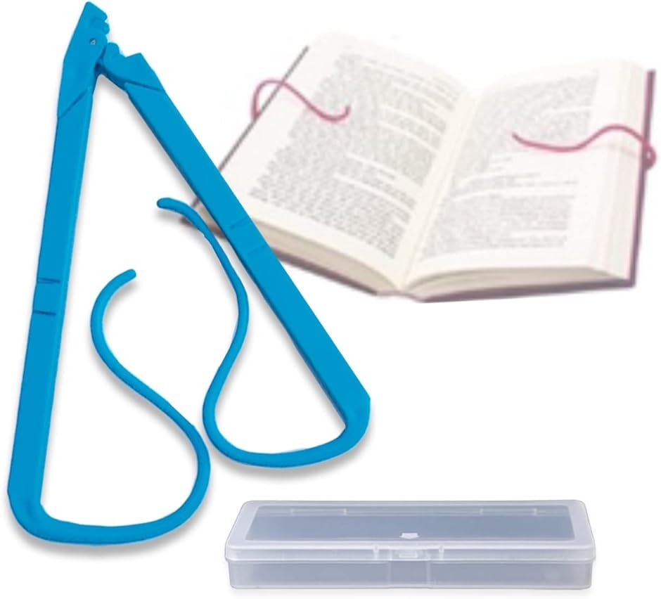 ブッククリップ ブックストッパー ページオープナー 本( ブルー