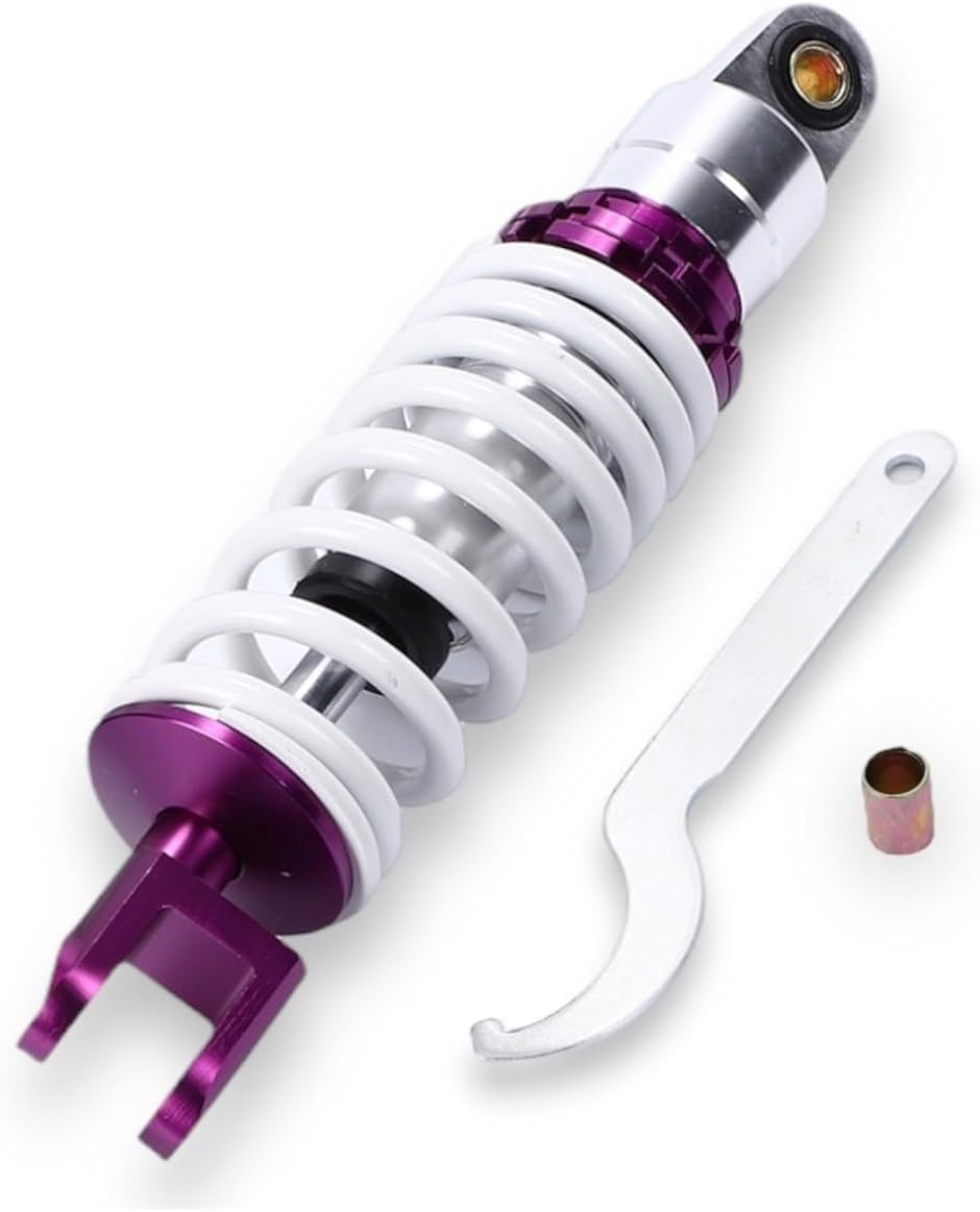 互換品】ホンダ リアサスペンション 265mm ライブディオ スーパー