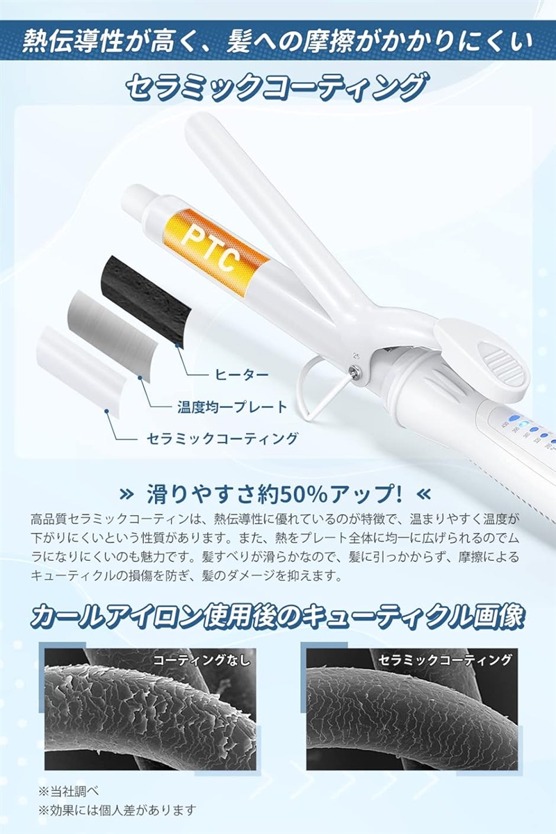 2025年最新M3D ヘアアイロンの人気アイテム - メルカリ プロ仕様 M3D